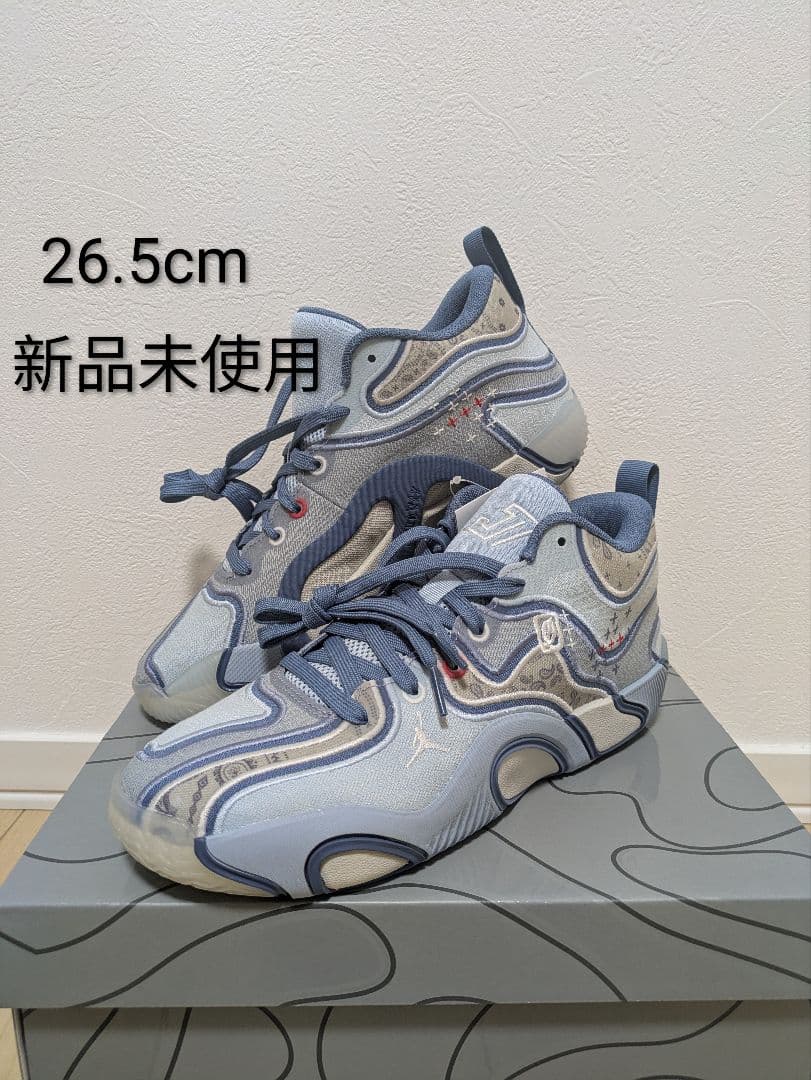 テイタム3 26.5cm