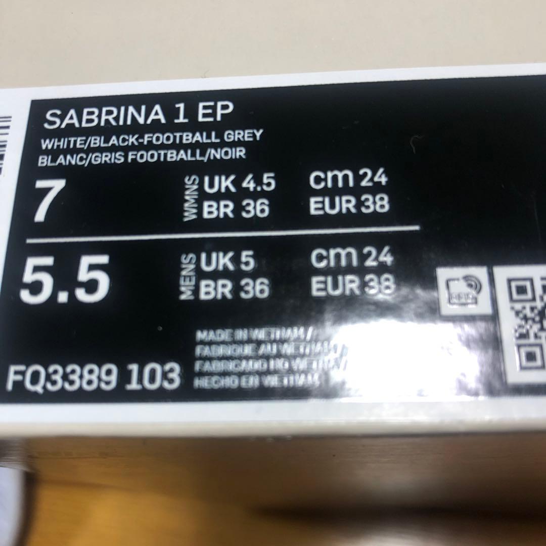 値引き　NIKE バッシュ　サブリナ　24センチ