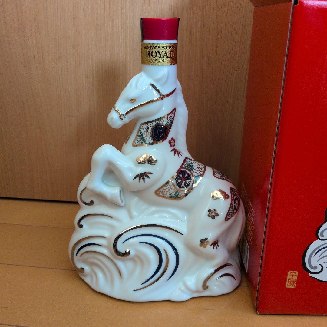 サントリー ウイスキー ローヤル 午歳 干支ボトル