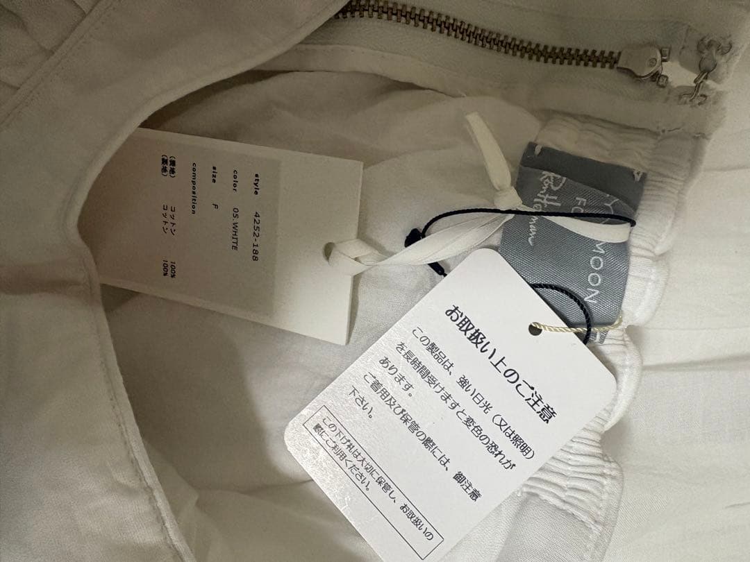 ロンハーマン別注MARILYN MOON