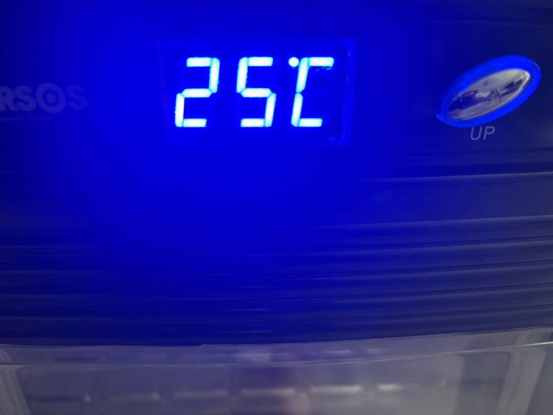 Versos 冷温庫 25L ブラックVS-470