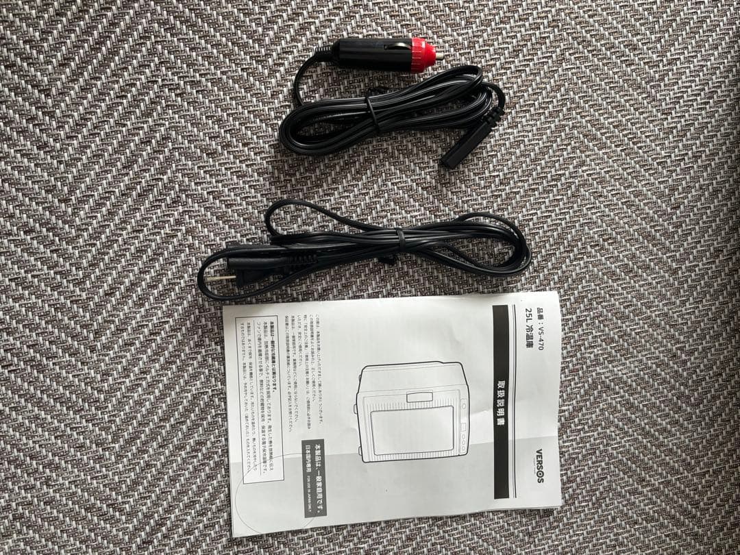 Versos 冷温庫 25L ブラックVS-470