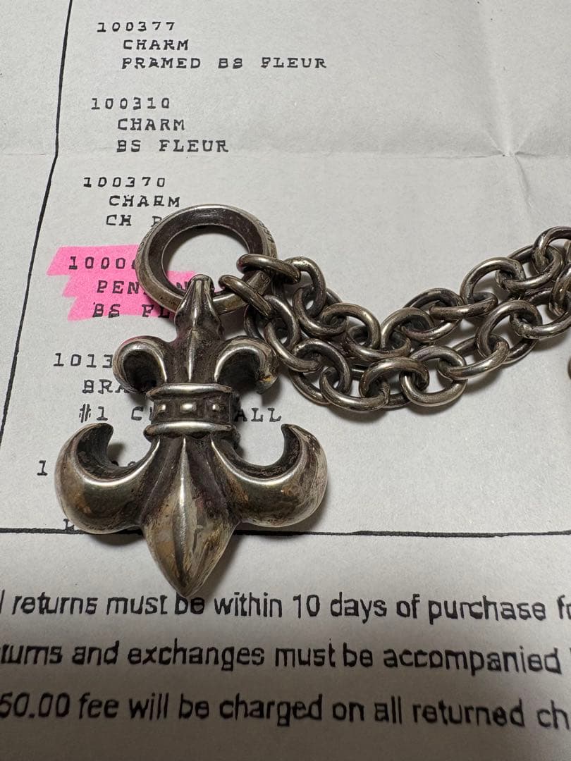 Chrome Hearts BSフレア