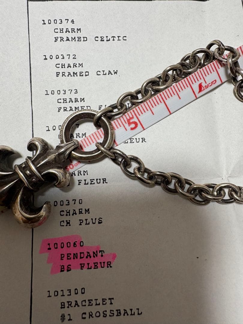 Chrome Hearts BSフレア