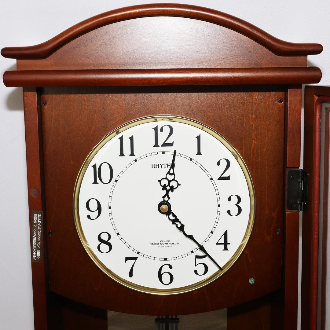 電波振り子時計 セントルイスF　4MNA05-006 シチズン リズム時計