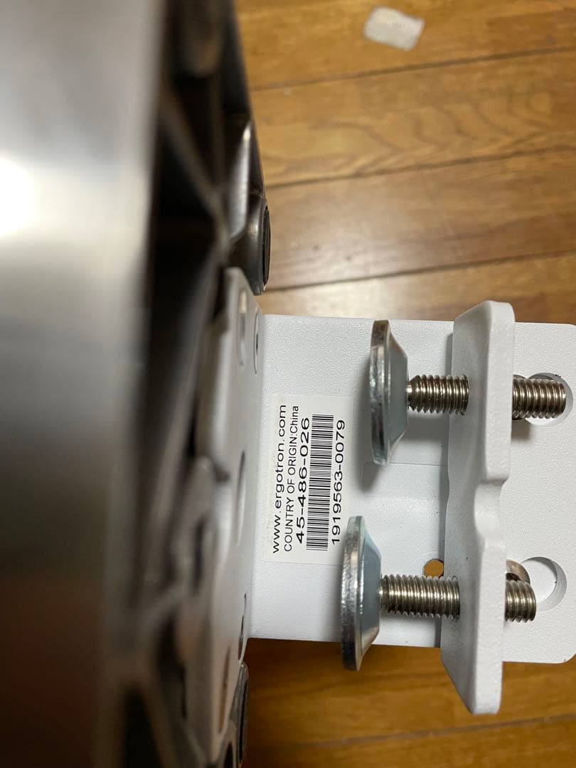 エルゴトロン MXV デスクモニターアーム アルミ色34インチモニター