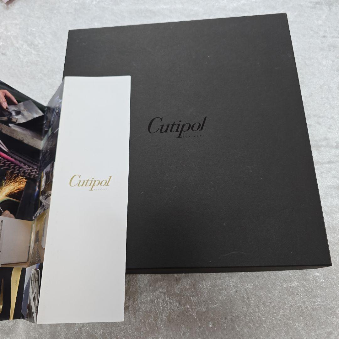 Cutipol クチポール ＊ゴア ディナー カトラリーセット＊グレー＊レスト付