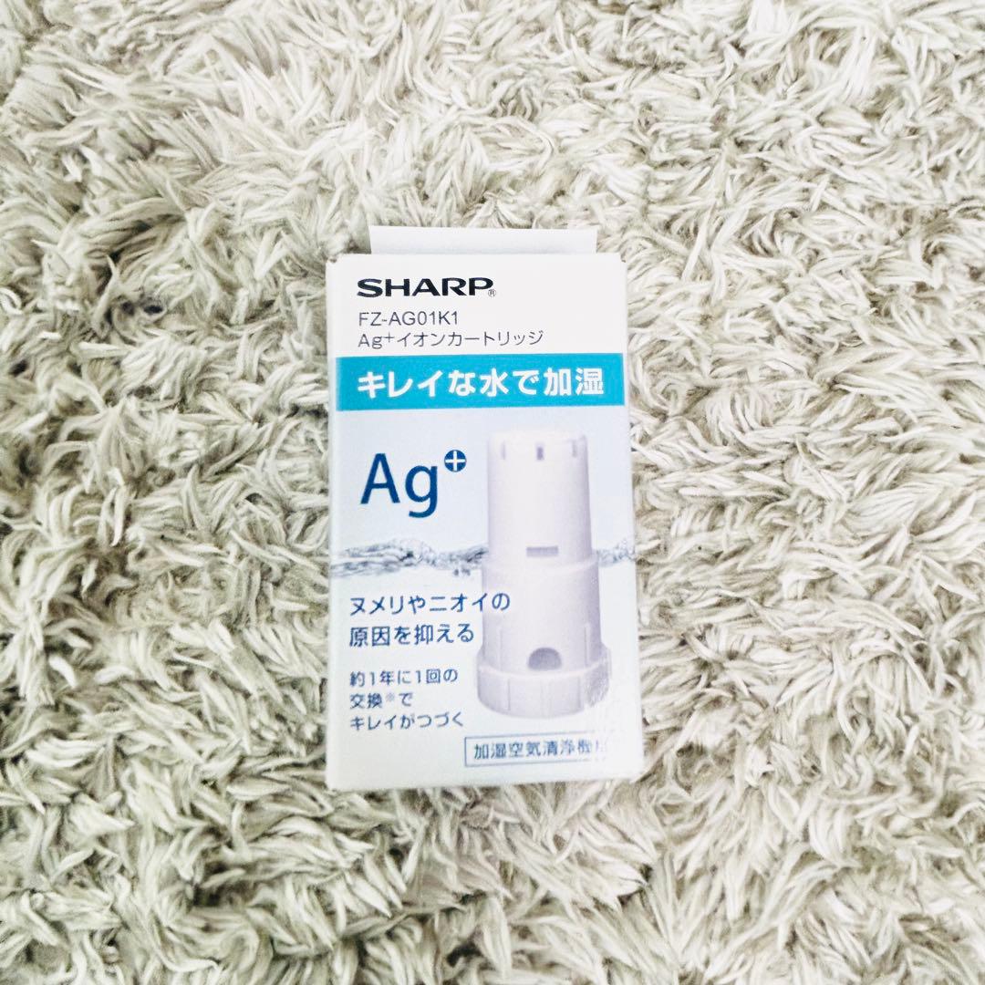 極美品 シャープ 加熱気化式加湿器 HV-R120-W 新品付属品付き
