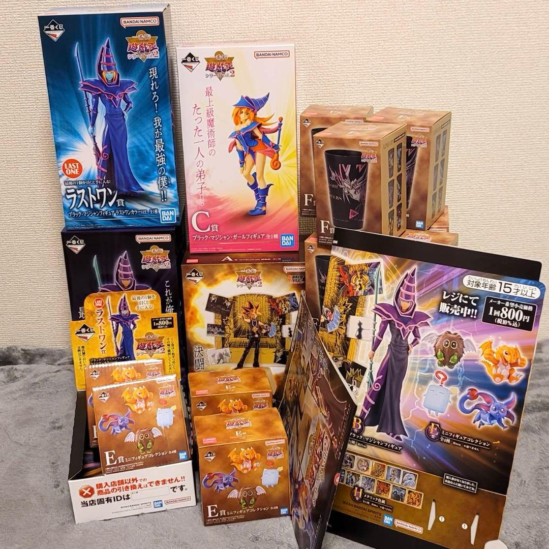 k*t様 遊戯王 一番くじ vol.2まとめ売り