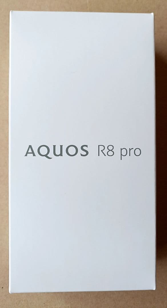 【AQUOS R8 pro 256GB ブラック 】新品、未使用