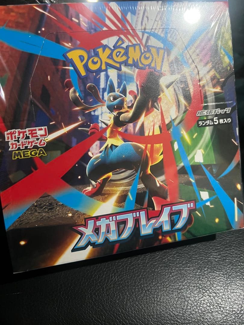 メガブレイブ 未開封1box