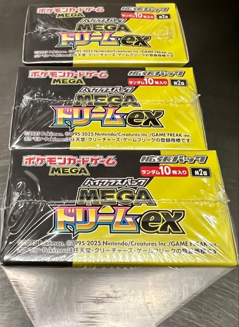 ポケモンカードゲーム MEGAドリームex シュリンク付き3BOXセット