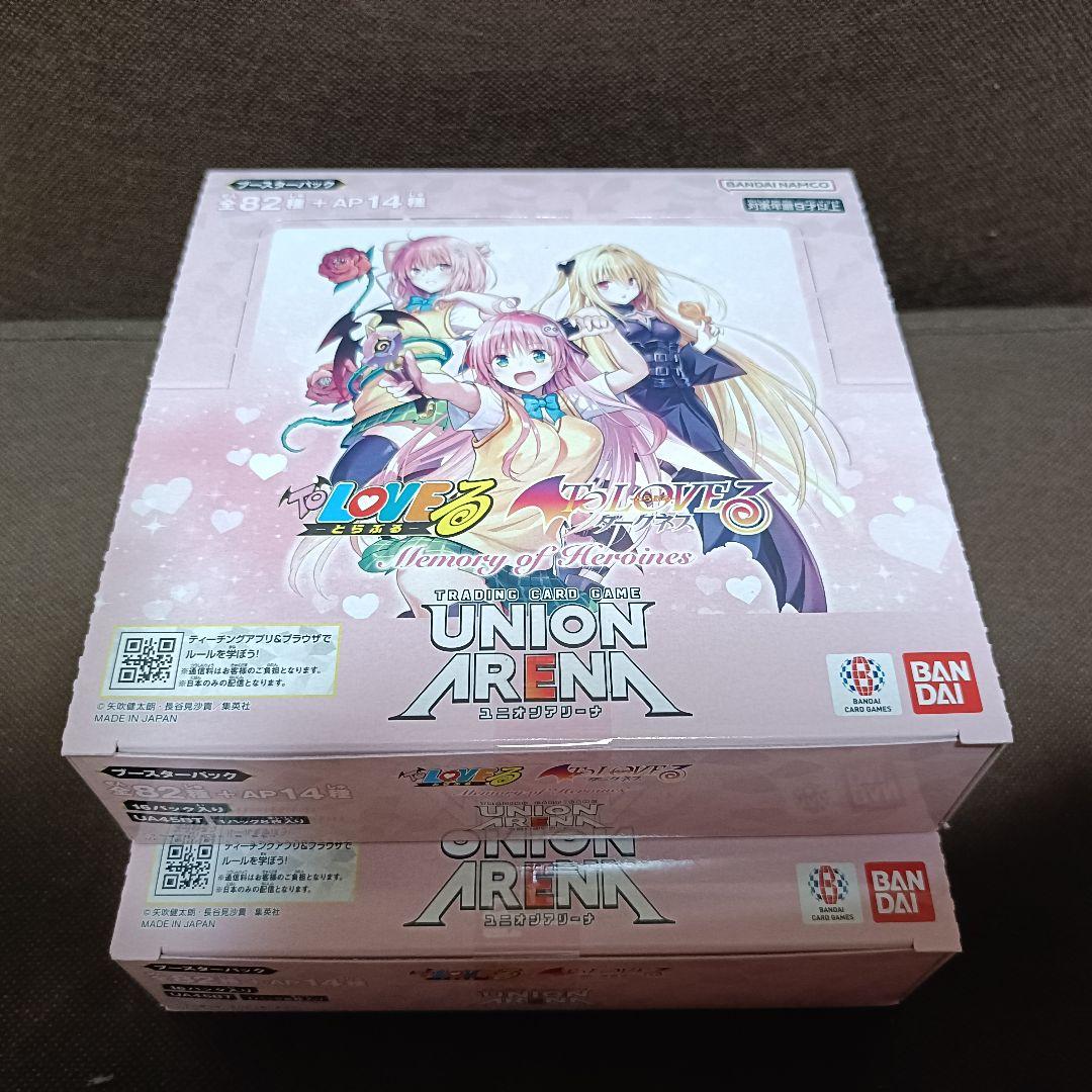 【新品未開封】2BOX ユニオンアリーナ　ToLOVEる とらぶる