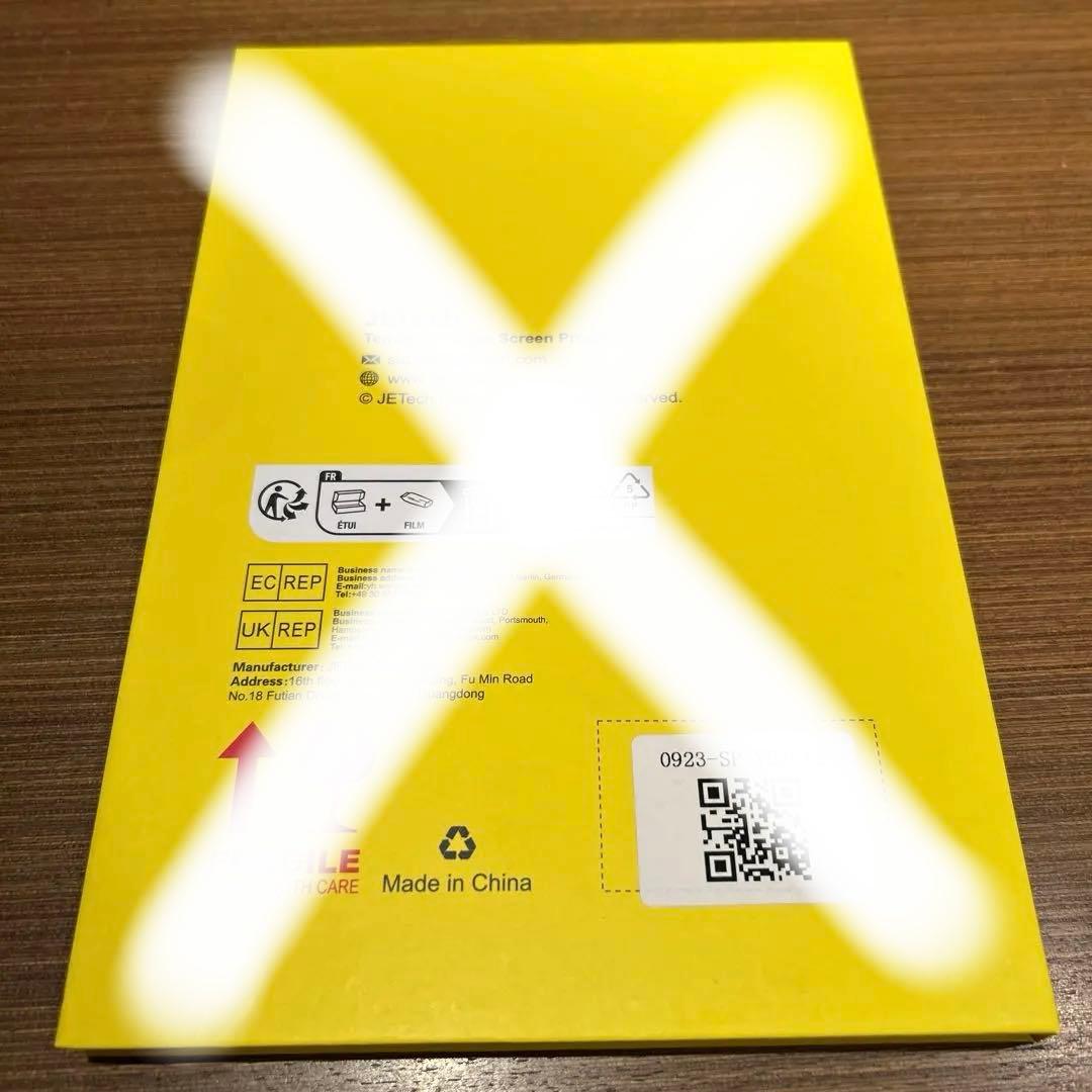 iPad mini 第6世代　64GB Wi-Fi＋セルラー　スペースグレー