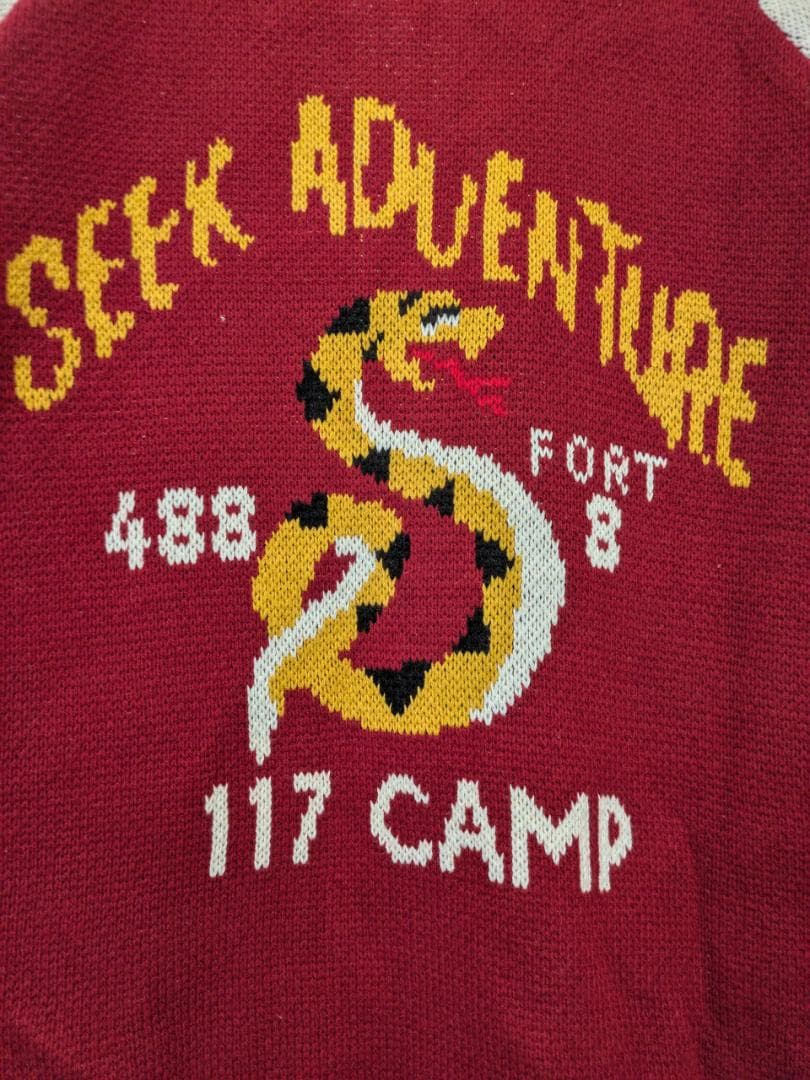 スカジャン風 ニットカーディガン●サイズXL●（商品番号51204）