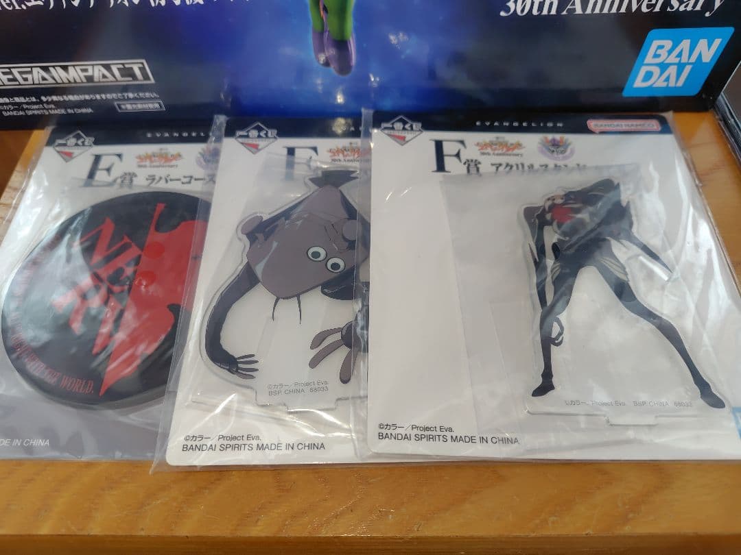 【おまけ付き】一番くじ 新世紀エヴァンゲリオン ラストワン