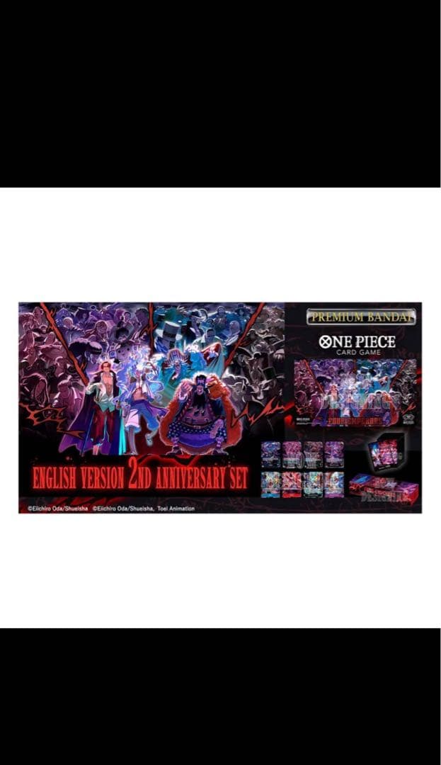 ワンピース カードゲーム 2nd Anniversary Set English