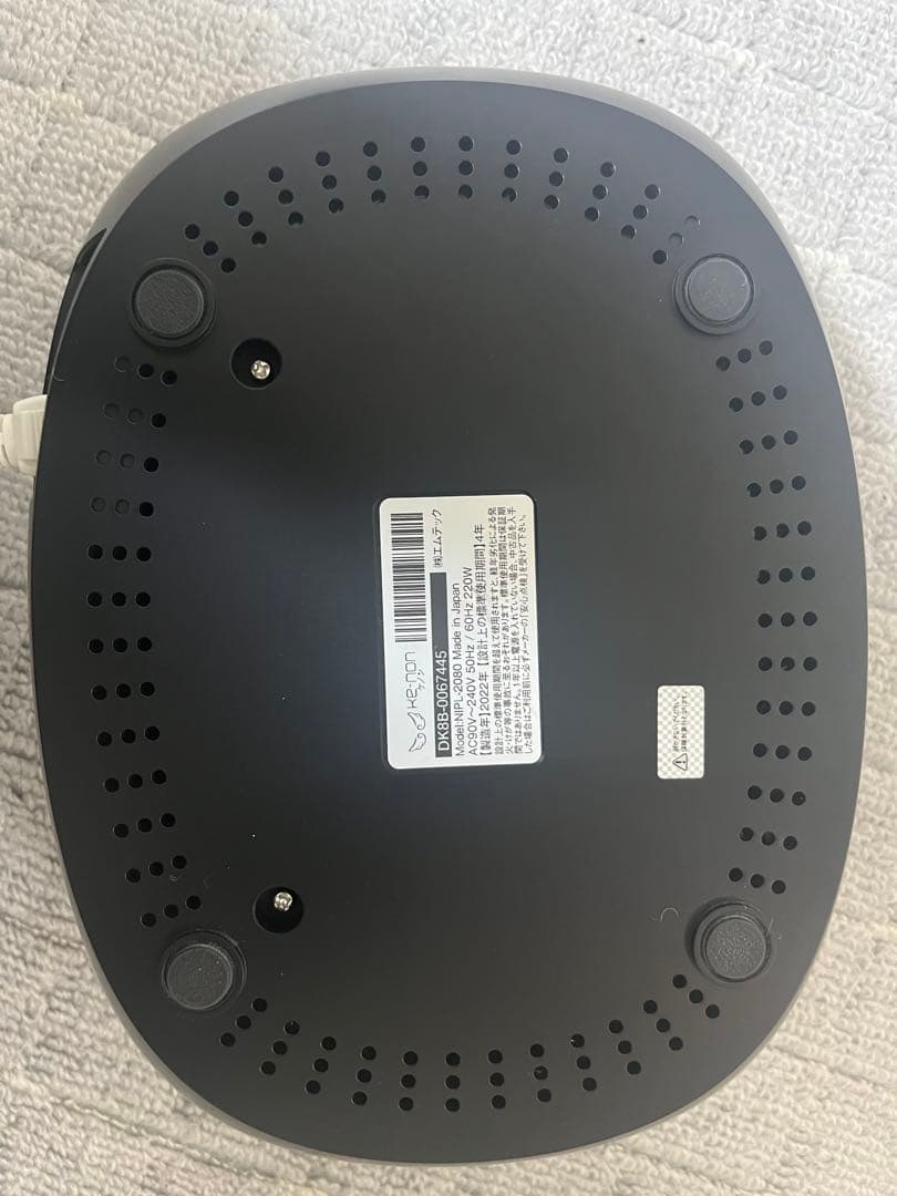 ケノン ver 8.6 J ストロングカートリッジ等3種類