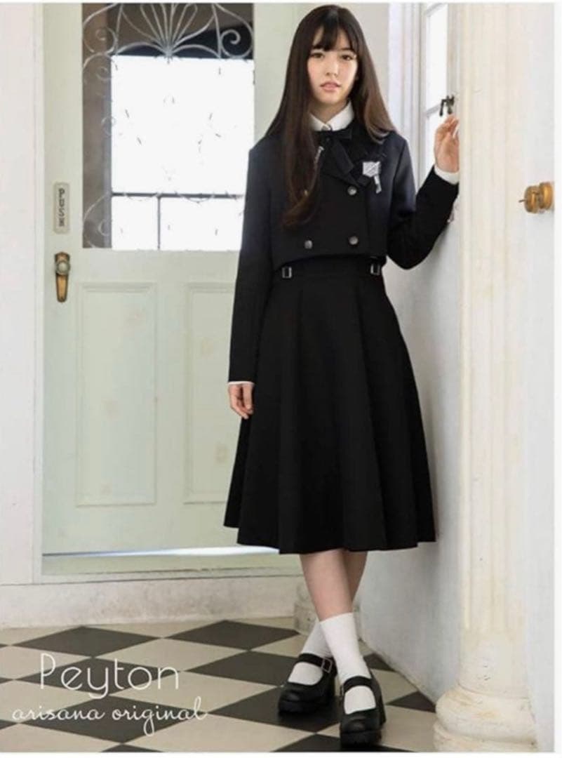 [アリサナ] 小学生　卒業式 フォーマルスーツ5点 セット