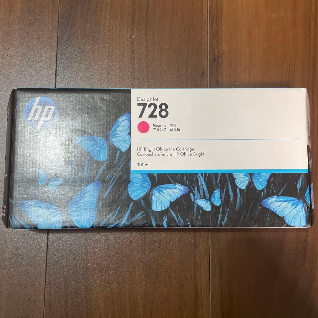 HP728純正インク 300ml大容量マゼンタ