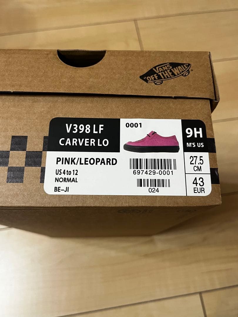 V398LF CARVER LO ピンク/レオパード 9H カーバーロー