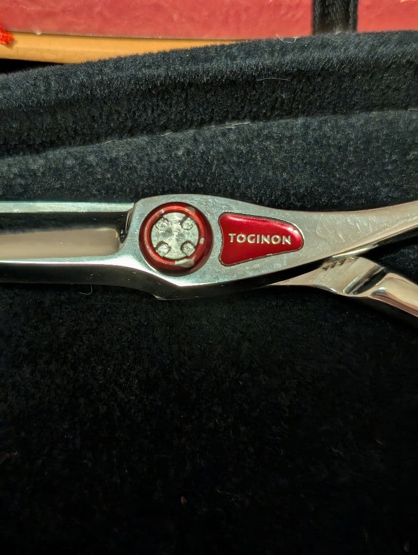 TOGINON トギノンシザーNeo Model III 限定モデル5.8インチ