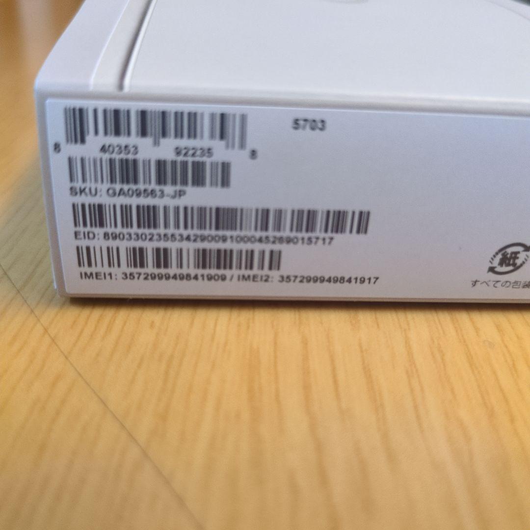 新品未使用未開封 Pixel 9a 128GB Porcelain ②