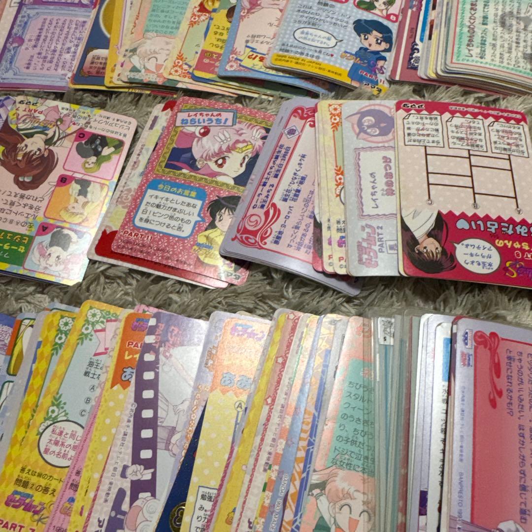 セーラームーン　カードダス　まとめ売り【4109