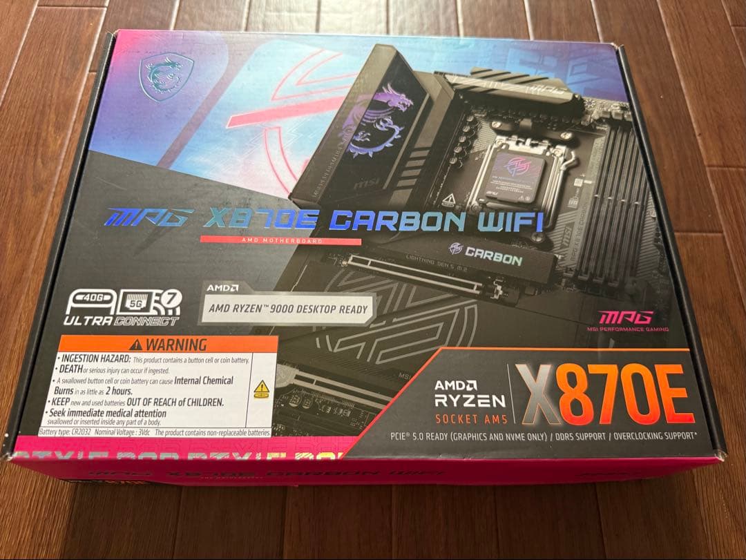 MPG X870E CARBON WIFI マザーボード