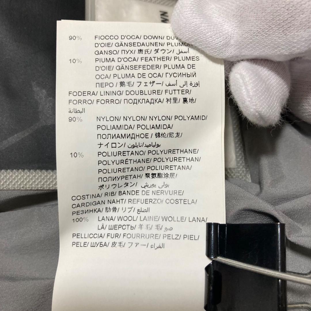 14098タトラス ルセラ ファー ダウンベスト グレー LTA184572 S