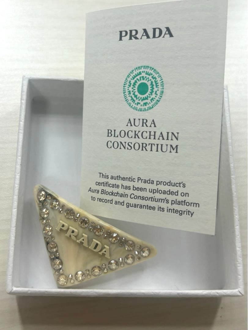 m*︎様 PRADA プラダ プレックス ヘアクリップ ヘアピン アイボリー