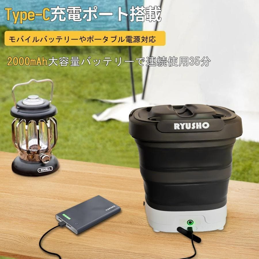 マルチクリーナー 折りたたみ式 コードレス 12Lタンク Type-C充電対応