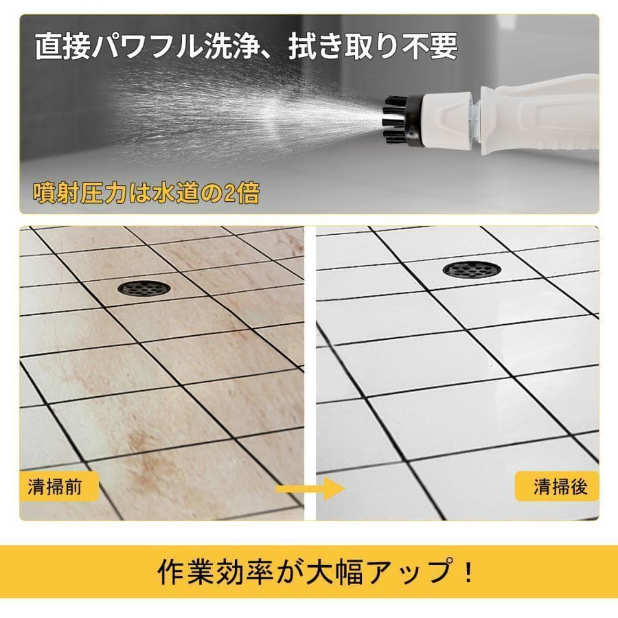 マルチクリーナー 折りたたみ式 コードレス 12Lタンク Type-C充電対応