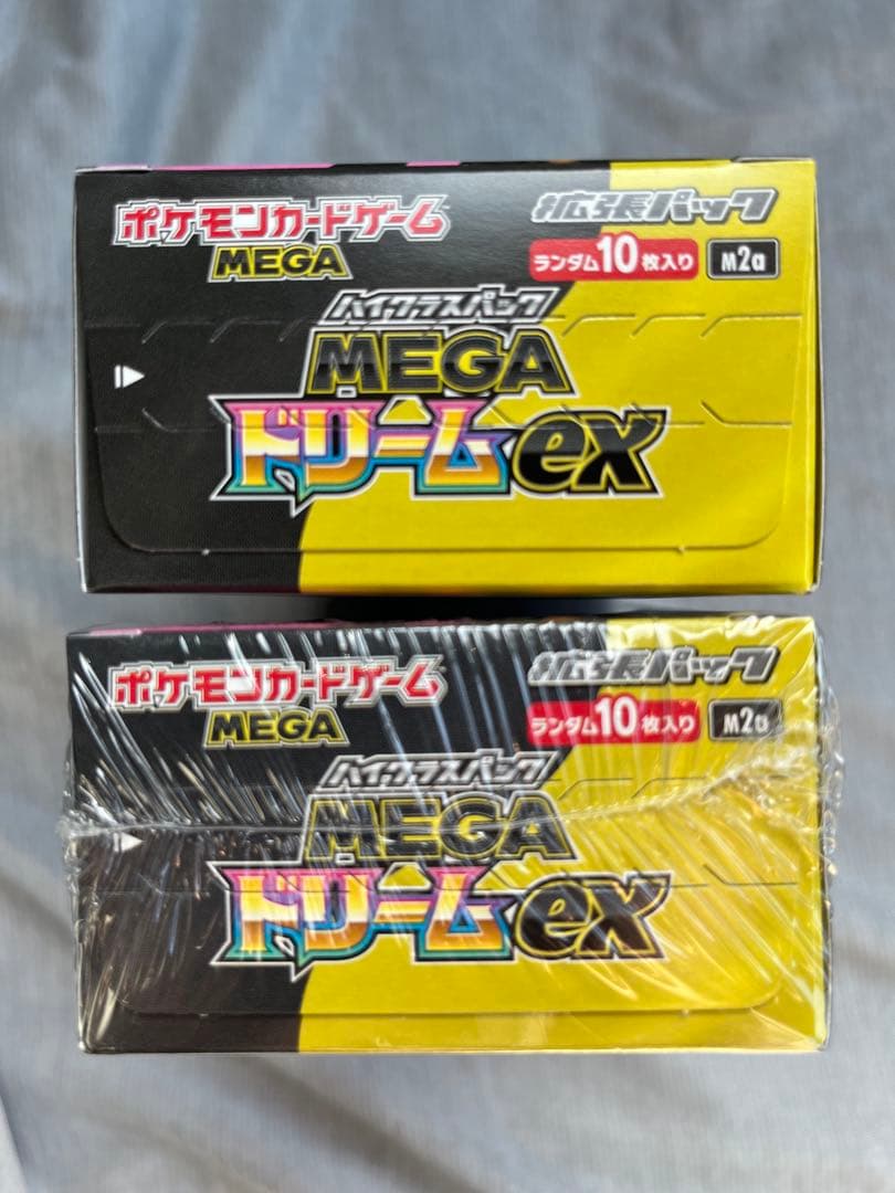 ポケモンカードゲーム MEGA ドリームEX 未開封BOX 2BOX