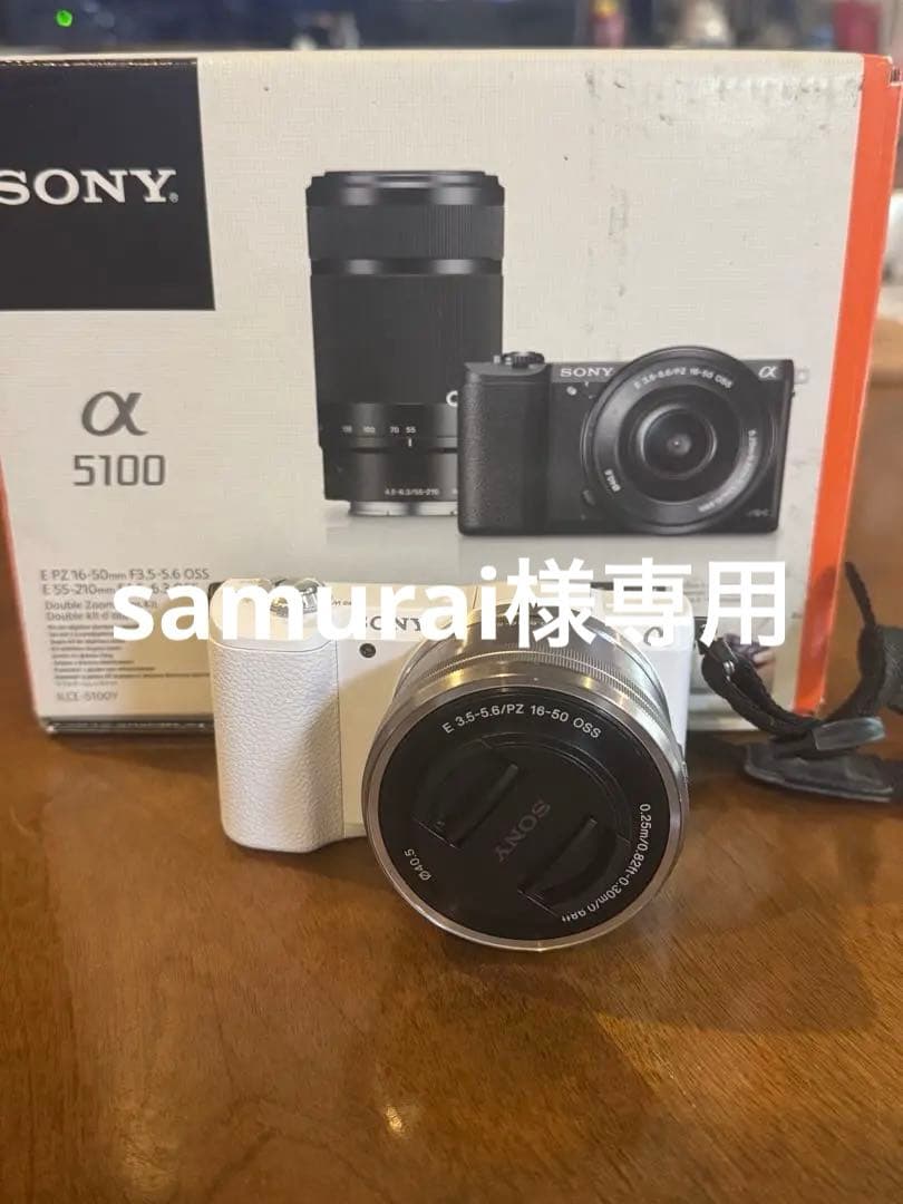 SONY α5100 ミラーレスカメラ 本体とレンズ付き