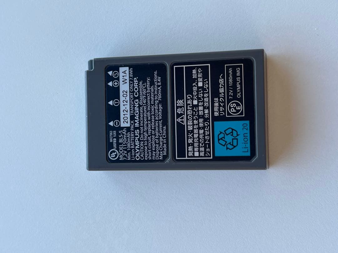 デジタルカメラ OLYMPUS PEN Lite E-PL6