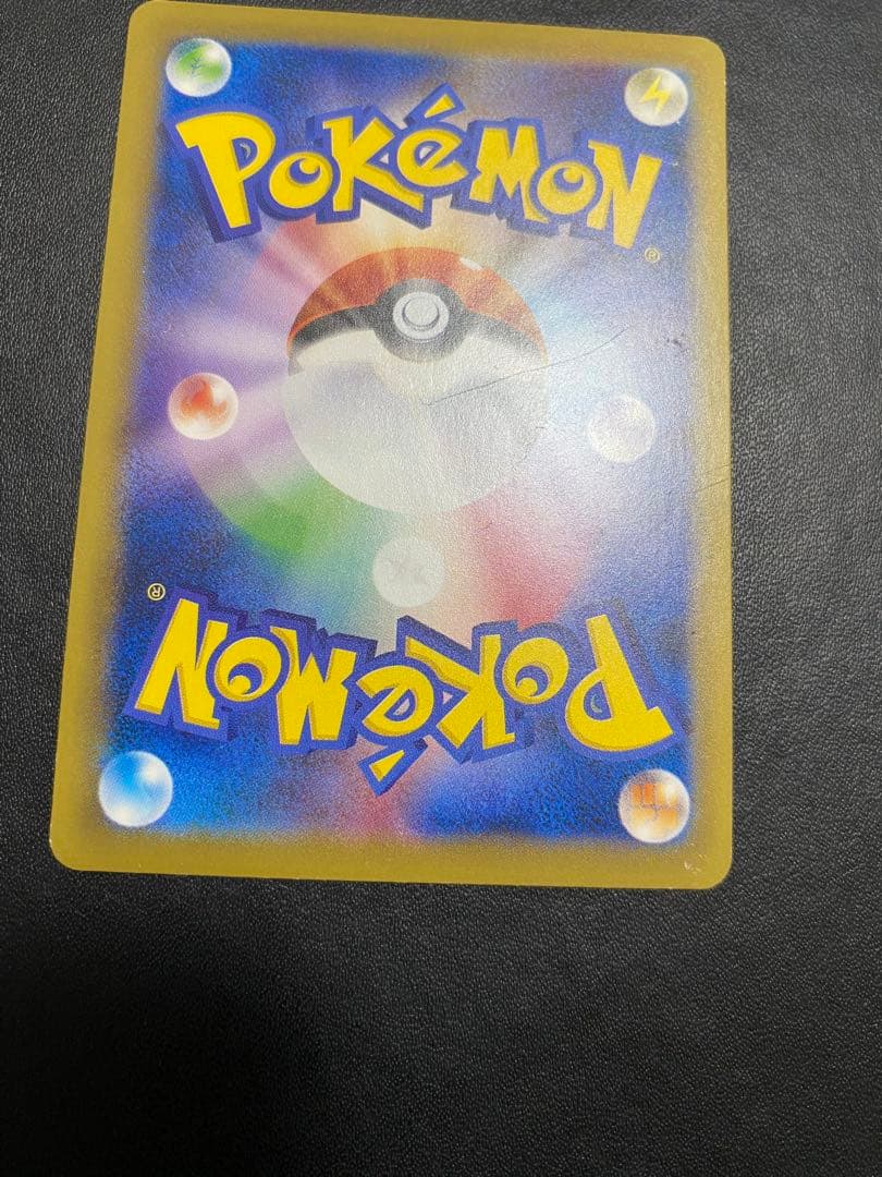 カスミのやる気 SR CP6 20th Anniversary 099/087