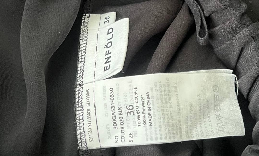 23AW ENFOLD エンフォルド O ELASTIC SK ブラック