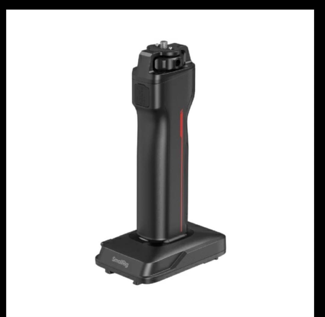 SmallRig カメラグリップ 190mm