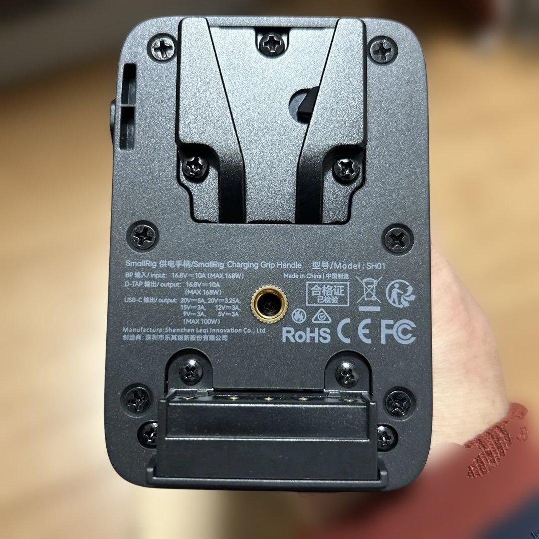 SmallRig カメラグリップ 190mm