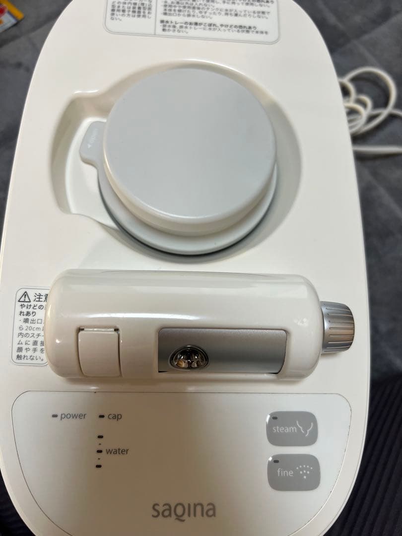 サキナ　美美顔器