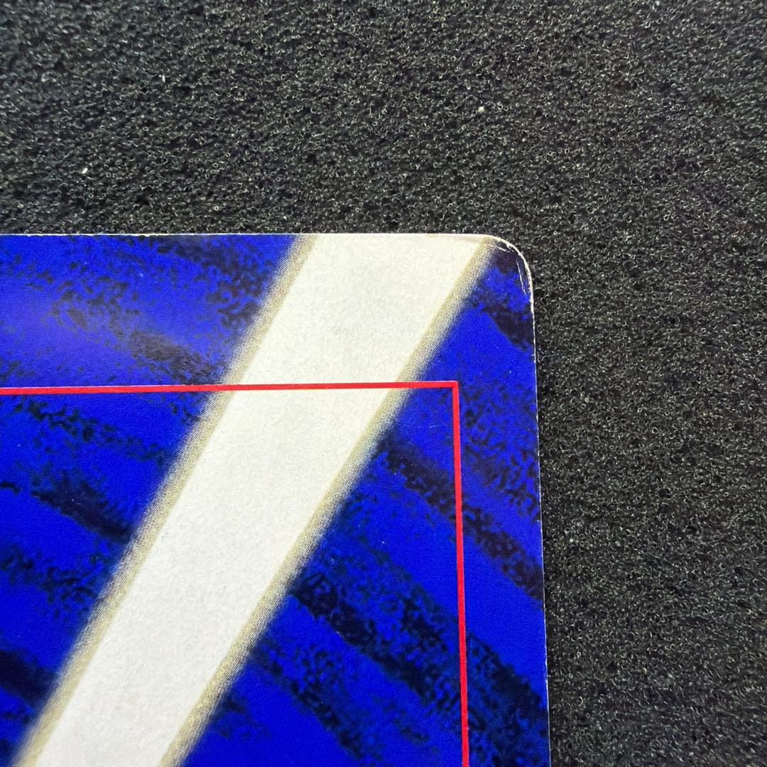 コロコロコミック付録 ポケモン広場 スペシャルジャンボカード