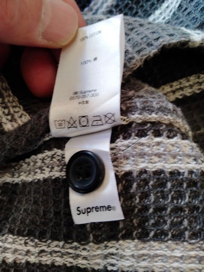 Supreme ストライプ柄ファスナージャケット Sサイズ美品