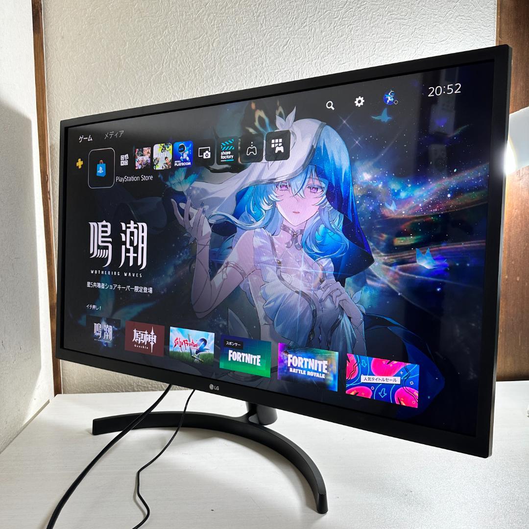 LG 31.5インチ 液晶モニター ①