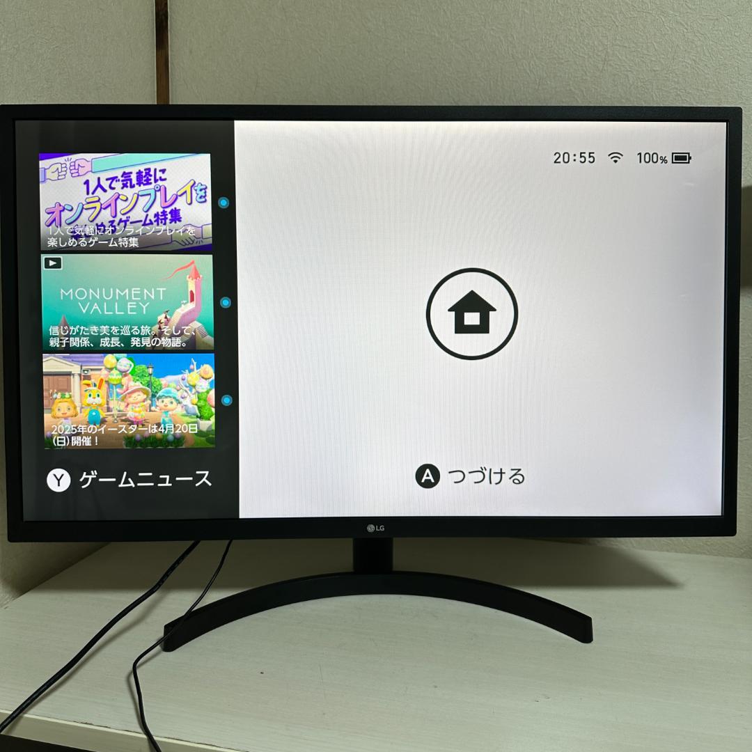 LG 31.5インチ 液晶モニター ①