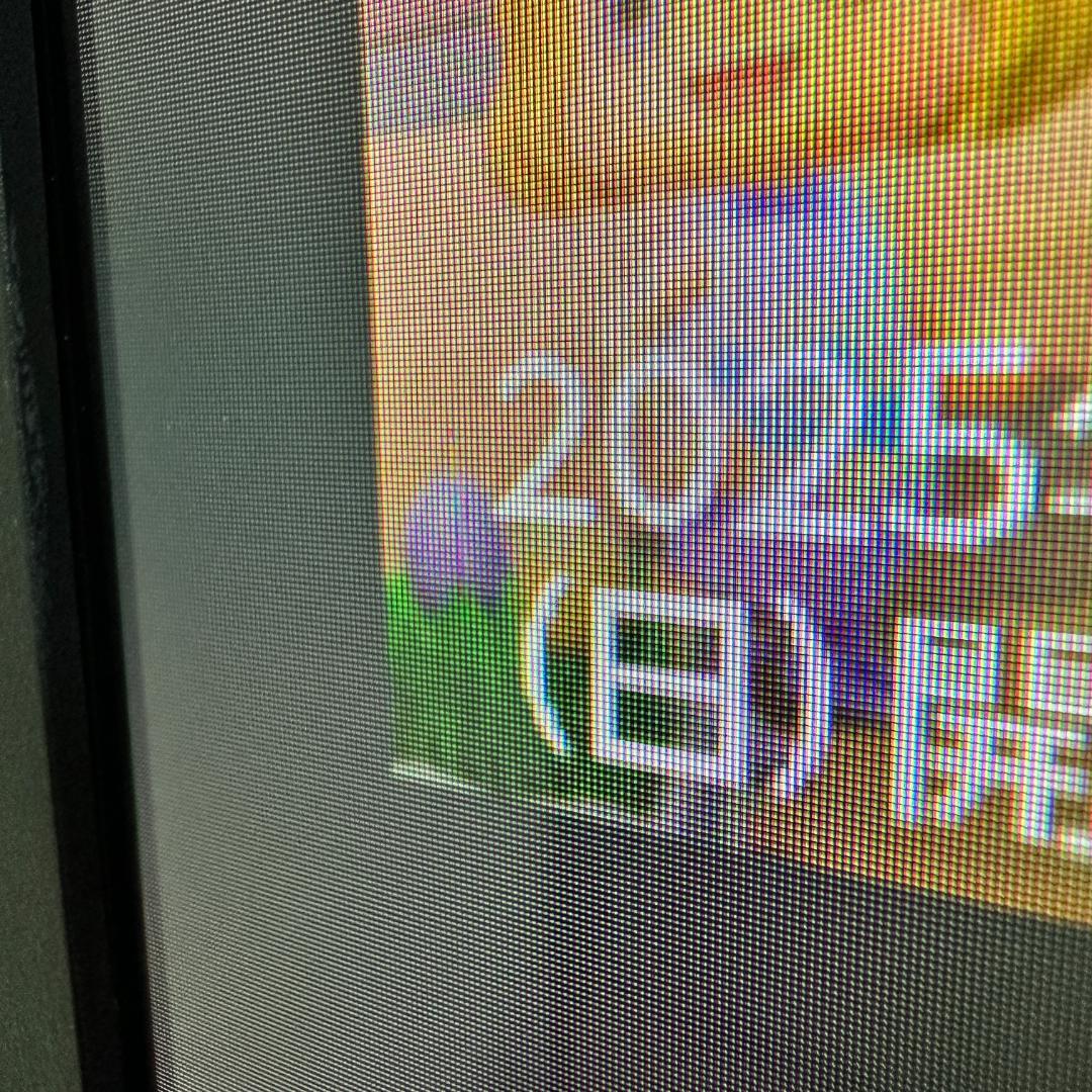 LG 31.5インチ 液晶モニター ①