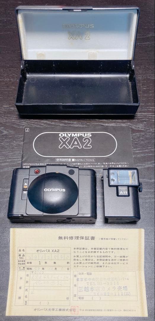 ꧁ 極美品！　OLYMPUS/オリンパス　XA2 ＋ A11 ꧂