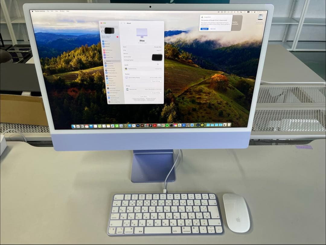 [ena katsu 様用] iMac 24inch M1 2021