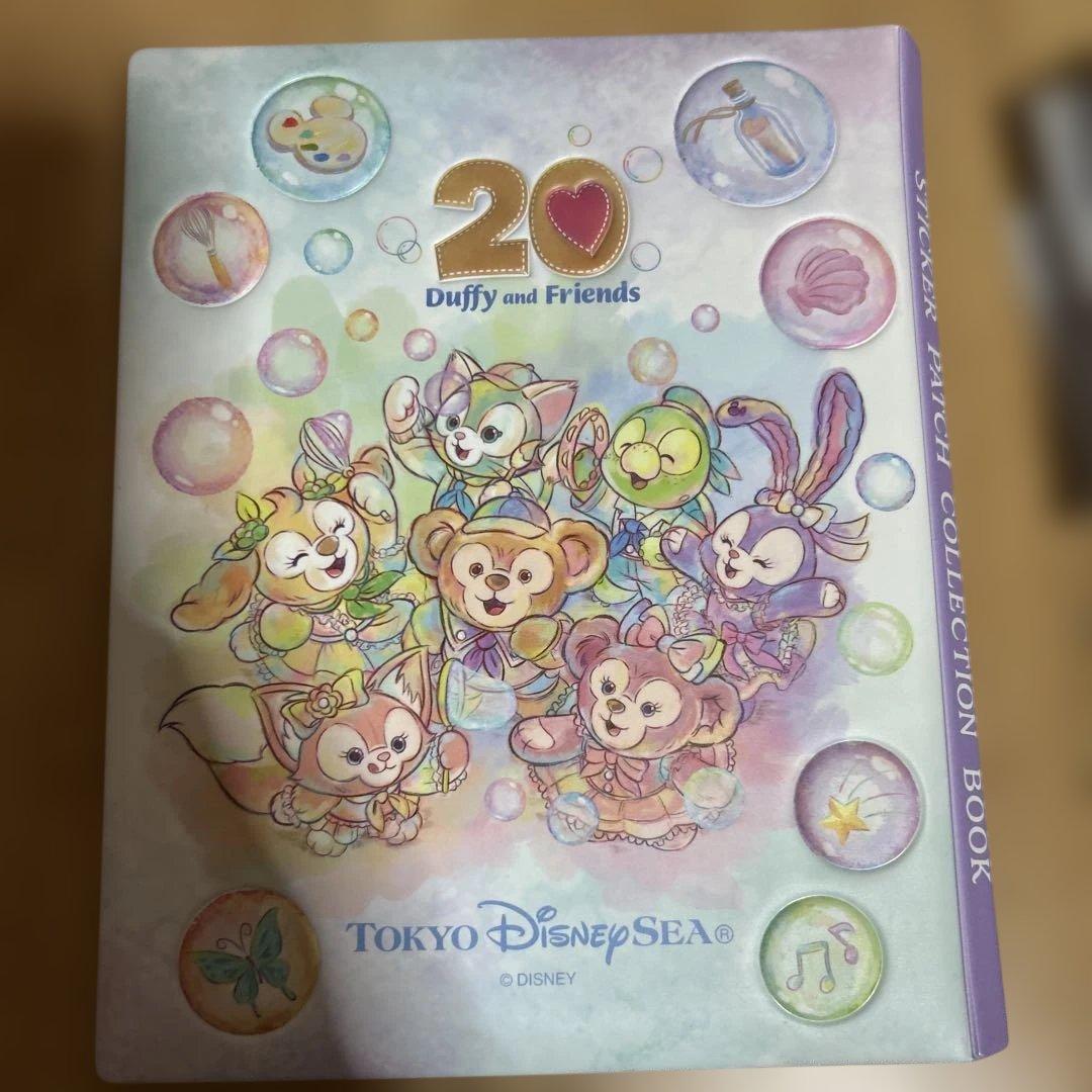 ディズニー ダッフィー＆フレンズ ワッペンホルダー 中身コンプ カラフルハピネス