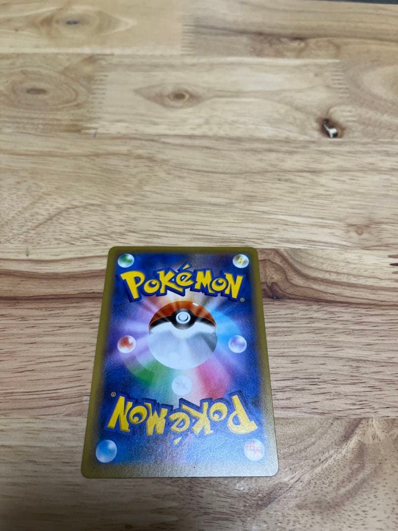 カメックス 25周年記念 ポケモンカード